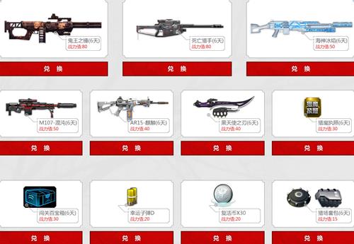 ��ս����һս�_��ս����һս���ַ