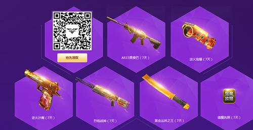 ��ս�������ָ�׼��_��ս�������ָ�׼����ַ