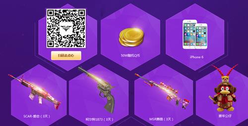 ��ս�������ָ�׼��_��ս�������ָ�׼����ַ