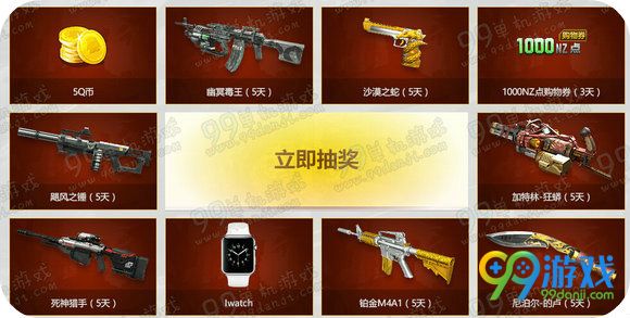 ��սTGP����������ӣ֮�л��ַ_��ս��սӣ֮�Ȼ�Ա�ͺ����Q�һ