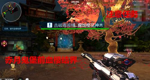 ��սӣ֮�ȳ��¹����ռ�BOSS�ײ���ô��_��սӣ֮�ȳ��¹����ռ�BOSS�ײ�����ͼ�Ĺ���