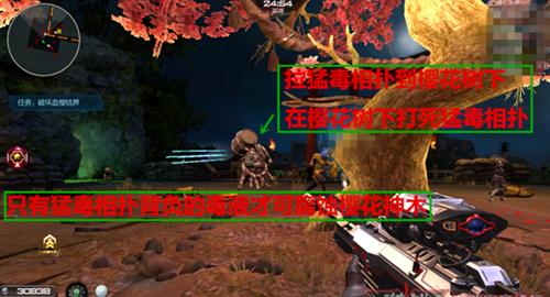 ��սӣ֮�ȳ��¹����ռ�BOSS�ײ���ô��_��սӣ֮�ȳ��¹����ռ�BOSS�ײ�����ͼ�Ĺ���