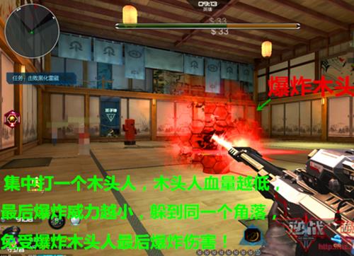 ��սӣ֮�ȳ��¹����ռ�BOSS�ײ���ô��_��սӣ֮�ȳ��¹����ռ�BOSS�ײ�����ͼ�Ĺ���