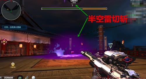 ��սӣ֮�ȳ��¹����ռ�BOSS�ײ���ô��_��սӣ֮�ȳ��¹����ռ�BOSS�ײ�����ͼ�Ĺ���