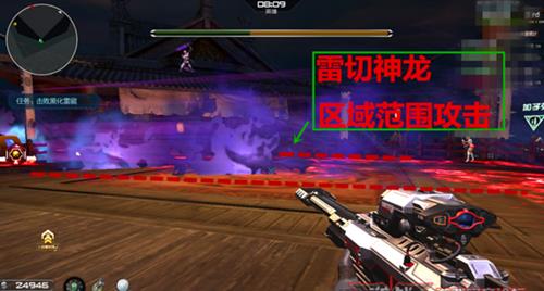 ��սӣ֮�ȳ��¹����ռ�BOSS�ײ���ô��_��սӣ֮�ȳ��¹����ռ�BOSS�ײ�����ͼ�Ĺ���