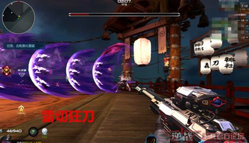 ��սӣ֮�ȳ��¹����ռ�BOSS�ײ���ô��_��սӣ֮�ȳ��¹����ռ�BOSS�ײ�����ͼ�Ĺ���