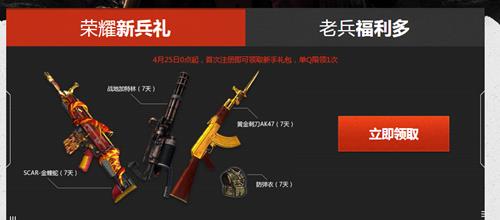 ��ս��սӣ֮�Ȼ��ַ_��ս��սӣ֮�Ȼ������ʲô