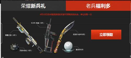 ��ս��սӣ֮�Ȼ��ַ_��ս��սӣ֮�Ȼ������ʲô