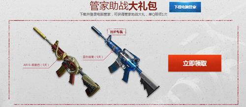 ��ս��սӣ֮�Ȼ��ַ_��ս��սӣ֮�Ȼ������ʲô