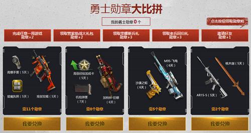 ��ս��սӣ֮�Ȼ��ַ_��ս��սӣ֮�Ȼ������ʲô