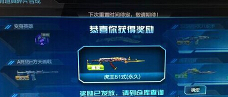 ��ս�򶾻ʺû��Ǿ��Ǻ�_��ս���Ǻ͹��辫����ʲô����