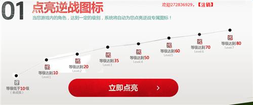 ��ս������õ���ר��ͼ��_��ս����ͼ����ȡ����ר�����