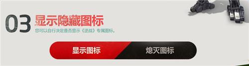 ��ս������õ���ר��ͼ��_��ս����ͼ����ȡ����ר�����