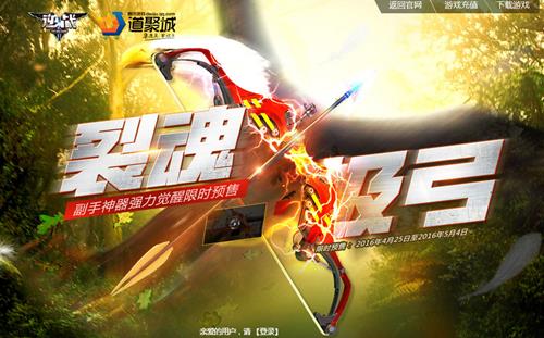 ��ս�ѻ꼫��Ԥ�ۻ��ַ_��ս�ѻ꼫��Ԥ�ۻ��ô�μ�