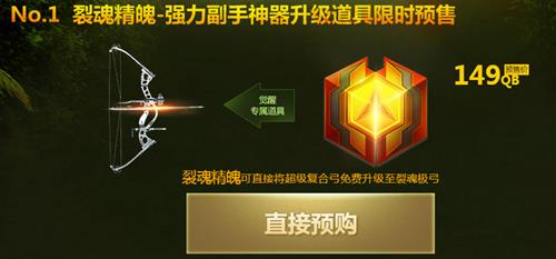 ��ս�ѻ꼫��Ԥ�ۻ��ַ_��ս�ѻ꼫��Ԥ�ۻ��ô�μ�