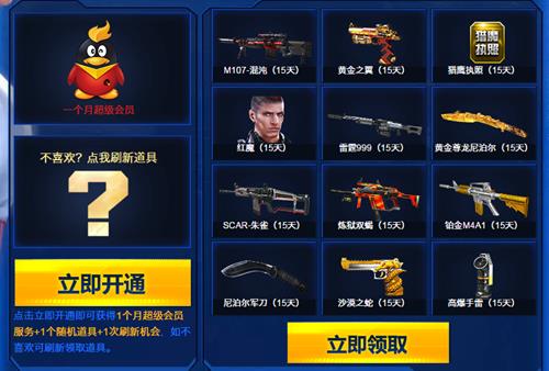 ��սĪ�ݿ��������̵���ַ_��սĪ�ݿ��������̵�������ʲô