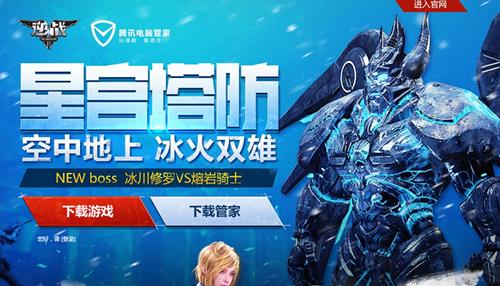 ��ս�ǹ������_��ս���Թܼ������ǹ��������ַ