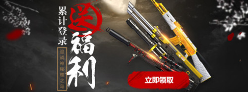 ��սӭս����ӣ֮���ۻ�ǩ�����ַ_��սӭս����ӣ֮���ۻ�ǩ���������ʲô