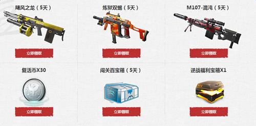 ��սӭս����ӣ֮���ۻ�ǩ�����ַ_��սӭս����ӣ֮���ۻ�ǩ���������ʲô