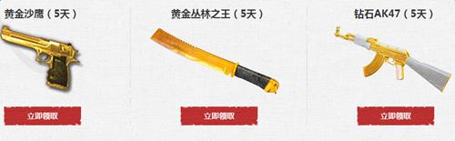 ��սӭս����ӣ֮���ۻ�ǩ�����ַ_��սӭս����ӣ֮���ۻ�ǩ���������ʲô