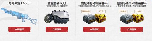 ��սӭս����ӣ֮���ۻ�ǩ�����ַ_��սӭս����ӣ֮���ۻ�ǩ���������ʲô