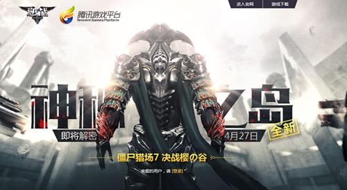 ��ս����֮��4��27��_��ս����֮����ĩ��¼������ַ