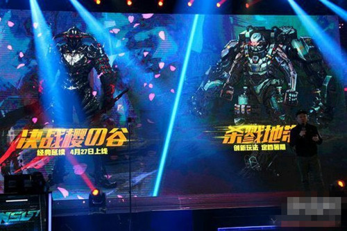 逆战决战樱之谷_逆战4月27日决战樱之谷僵尸猎场7新版本介绍