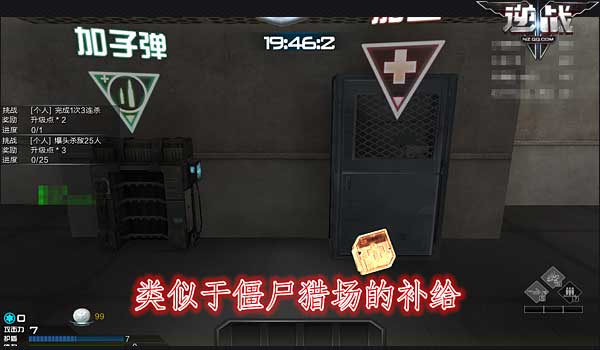 ��ս���Է���ģʽɱ¾�ش���ô��_��ս��ģʽɱ¾�ش��淨