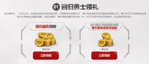 ��ս�ع鱨���_��ս�ع鱨�����ַ