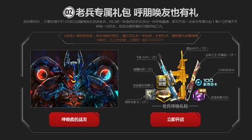 ��ս�ع鱨���_��ս�ع鱨�����ַ