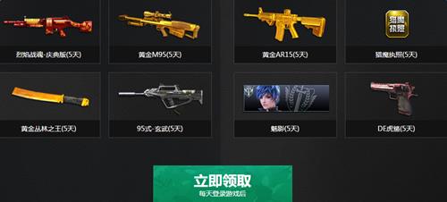 ��ս��������Ȩ���ַ_��ս��������Ȩ�������ʲô