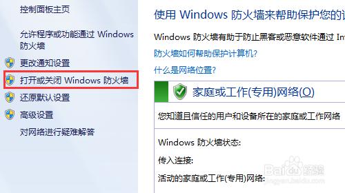 ��ιر�/���������ǽ