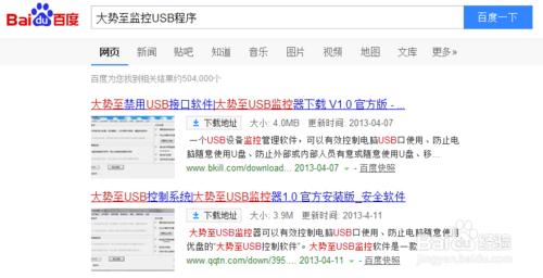 ��η���U�̲�������