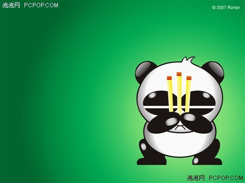 2011������ɱ����������