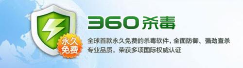 2011������ɱ����������