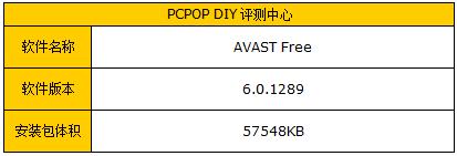 2011������ɱ����������