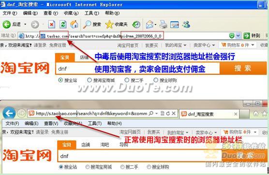 ��ɽ���ԣ����Ա�����ƭ�ߡ�������Ⱦ�Ӿ� ���ѡ��Ȩ������