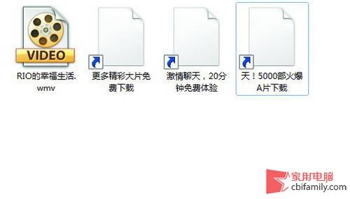 �������壡С�ġ�3D�����š��������ı