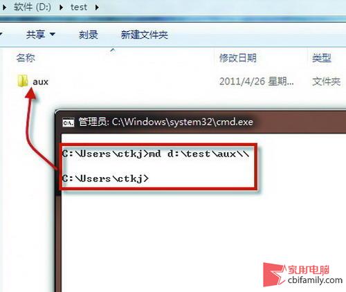 ��ʩС�� ��������ɾ�������ļ���ľ��
