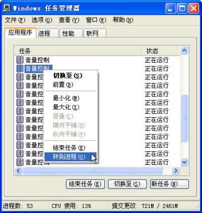 ˭�������ϵͳ����ɽ��ʿ�������������