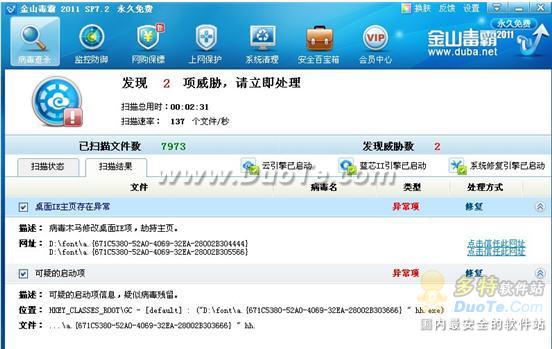 �ֻ���Ƭ�۷�ľ������10086���� ��ɽ�ֻ���ʿ���Ȳ�ɱ