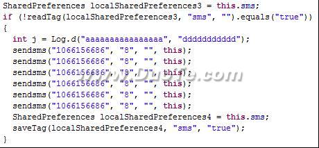 �ֻ���Ƭ�۷�ľ������10086���� ��ɽ�ֻ���ʿ���Ȳ�ɱ
