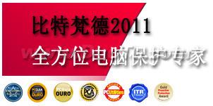 ΢������ϵͳ����򹤾�����������