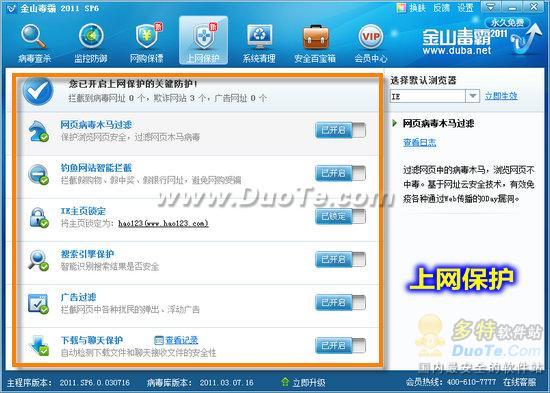 ����Χ���������� ��ɽ����һ������