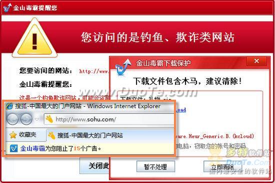 ����Χ���������� ��ɽ����һ������