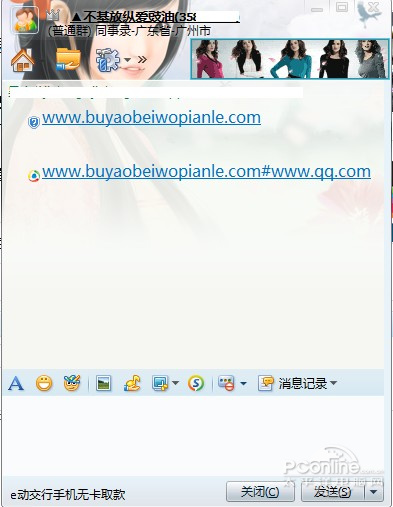 ���ط��� ��ɽ�����������ںܸ���