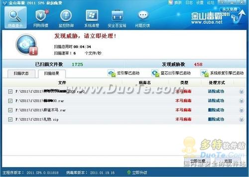 ���ط��� ��ɽ�����������ںܸ���