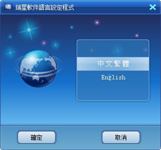 ��ȫ��ѵ�����2011���ʰ波������