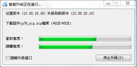 ��ȫ��ѵ�����2011���ʰ波������