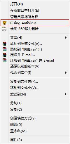 ��ȫ��ѵ�����2011���ʰ波������